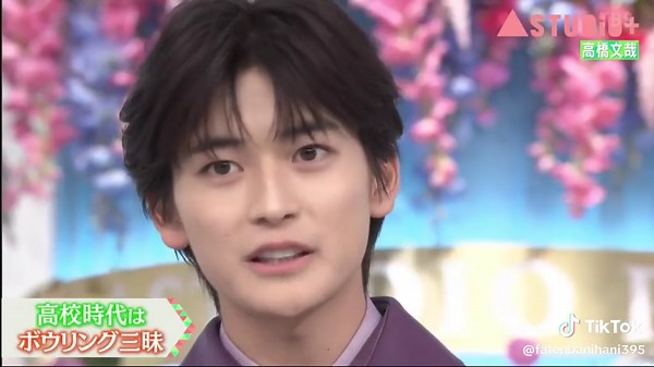 Ａ−Ｓｔｕｄｉｏ 2023年11月3日 Part 04 内容：2人の兄に取材！ガラスのコップを噛みちぎる!?負けず嫌いゆえに起こした末っ子の抵抗＆プライベート（秘）写真▽ドラマ『最愛』で吉高由里子と共演した際の撮影裏話も！ #笑福亭鶴瓶 #藤ヶ谷太輔 #高橋文哉 #astudio