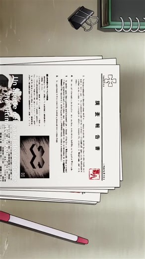 Fire Force temporada 1 capitulo 11