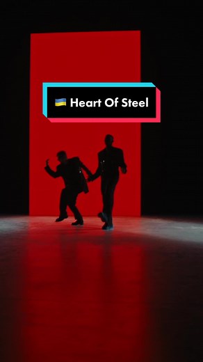 TVORCHI - Heart Of Steel | Eurovision 2023