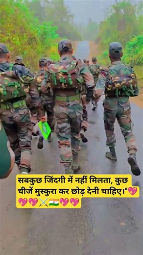 फ़ौजी लव ❤️ song #commando #faujilyfstyle #mohabbat #automobile #ytshorts #indianarmy #indiantop