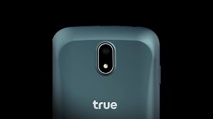 ใหม่! True SMART Champ 4.0" สมาร์ทโฟนดีไซน์สุดหรู ฟังค์ชั่นครบ ในราคาสุดพิเศษ ที่ 7-Eleven | TrueMove H
