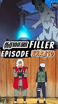 Best Filler Episode in Naruto #naruto #narutoshippuden #shorts