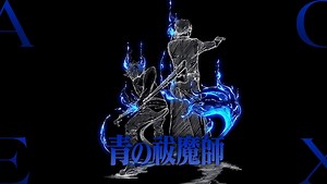 Blue Exorcist is Getting a New TV Anime After Seven Years - QooApp News