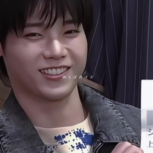 INIの歌詞動画: 木村柾哉と西洸人の魅力