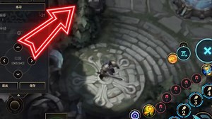 国服ADC操作设置！最快！最高效！jd