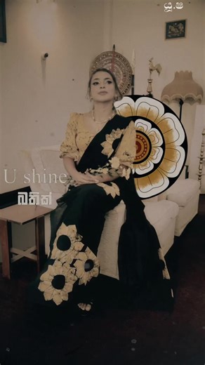 Ushine Batik Collection: Tradition Meets Modern Style