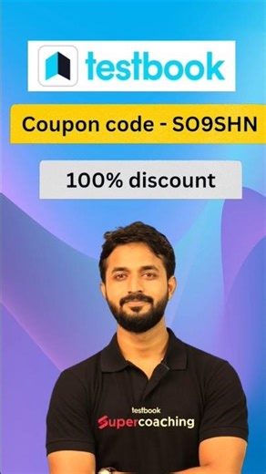 Testbook pass pro coupon code | Testbook coupon code today 🔥