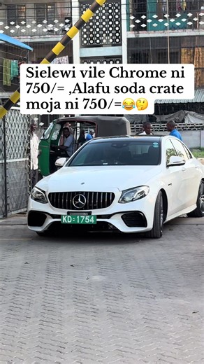 E250 AMG with Full E63 Body Kit Available for Sale