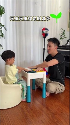 Classic Children's Song: Orff Music Rhythm Exercise for Hand- Eye Coordination