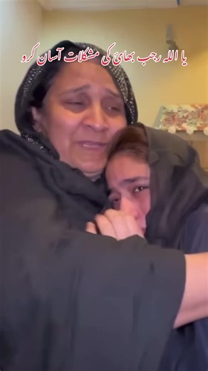 Rajab Butt Update today #rajabfamily #rajab #rajabbutt #fyp #foryoupage❤️❤️