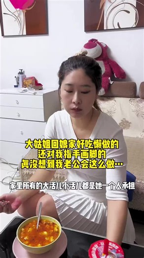 hcs (@hcs3627)’s videos with 原声 - hcs