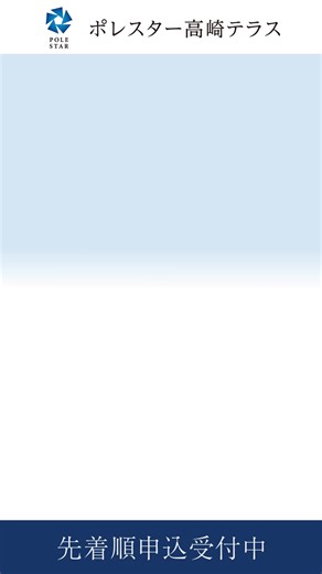 2.2K views | ＜ご来場特別キャンペーン実施中！＞ 初めてご来場の方にギフトカード５，０００円分プレゼント！...