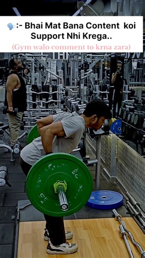 Verma ❣️ on Instagram: "Comment Kro ☠️.. #gym #gymlife #content #instaday #instadaily"