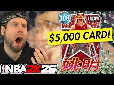 The MOST EXPENSIVE CARD in NBA 2K History