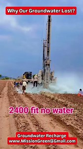 69K views · 2.5K reactions | Why Our Groundwater got stolen ? | Mission Green Mumbai | Facebook