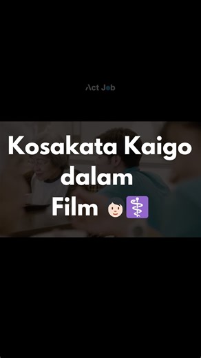 Act Job on Instagram: "Kerja kaigo di Jepang ngga selamanya enak, pasti ada sedihnya juga  tetap semangat pejuang yen! 梁 yuk simal video kehidupan sebagai kaigo di jepang!  Info job lainnya & Pendaftaran: Whatsapp : 085258363076‬‬ Tiktok : actjob.id Instagram : actjob.id Facebook : Act Job #actjob #actjobloker #actjobindonesia #actjobtg #actjobtokuteiginou #ssw #tokuteiginouindonesia #tokuteiginoui #lokertg #lokertokuteiginou #tgkaigo #lokertobi #kaigo"