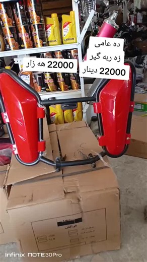 دهوك و كوردستان: مغامرة في كوميديا الحياة