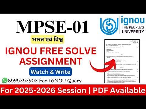 IGNOU MPSE-01 2025-2026 Solve Assignment | IGNOU Free Solve Assignment 2025-2026 | IGNOU |