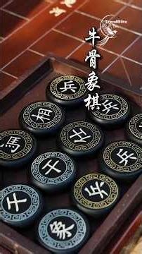 Handmade Ming Dynasty Royal Toy Chess in Rosewood | Traditional Craft Art Heritage