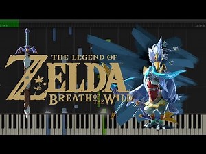 Revali's Theme - Breath of the Wild (Piano Tutorial) [DS Music]