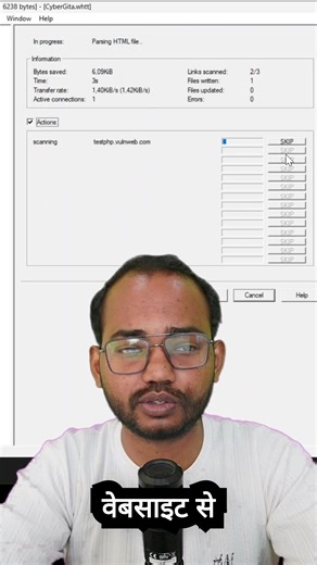 HTTrack Website Copier ek FREE tool hai jisse aap poori website ko download karke offline open kar sakte ho 🔥 #HTTrack #WebsiteCopier #WebDevelopment #Shorts #TechTips #CyberGita #WebsiteDownload #OfflineWebsite | Cyber Gita