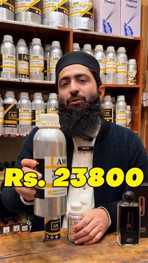 Looking for a budget-friendly perfume oil that actually sells? 9PM Adnan perfume oil is one of the top-selling and most demanded oils right now 🔥 This fragrance oil is loved for its: ✔ Spicy vanilla scent profile ✔ Strong appeal to young customers ✔ High demand & fast repeat orders ✔ Easy to sell in retail perfumes ✔ Perfect balance of quality & price If you’re running a perfume brand or planning to start one, this oil helps you keep costs low and profits high 💼✨ 🔥 Ideal for: • New perfume bu