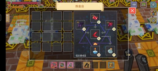 小萌新试水网红t7炼金配方，t7药水他真的赚么