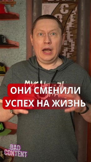 Actresses who traded successful careers for real life