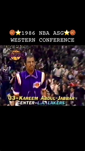 1986 NBA All-Star Game Western Conference Starters 🏀⭐️⭐️⭐️ #1986 #nba #basketball