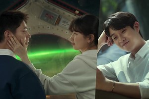 Watch: Park Bo Gum, Suzy, Choi Woo Shik, And More Find Happiness In "Wonderland"   Film Confirms Premiere Date | Soompi