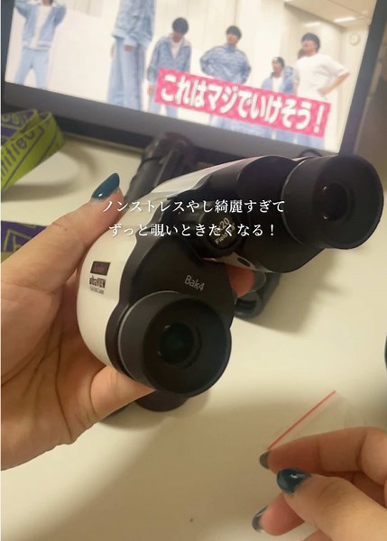 双眼鏡の重要性とおすすめ商品紹介