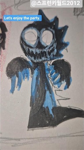Sprunkilarity RE-REMASTERED art