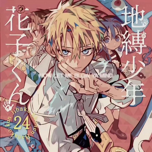 Top 3 Best Covers of Toilet-Bound Hanako-kun