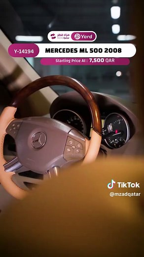 🔥 ساحة المزاد متاح الآن! أكبر مزاد سيارات أونلاين في قطر 🚗 ⏳ ينتهي المزاد يوم الثلاثاء 24 فبراير — لا تفوّت الفرصة! 🔥 Mzad Yard is live! The largest online car auction in Qatar 🚗 ⏳ Ends on Tuesday, February 24 — don’t miss out! #مزاد_قطر #MzadQatar #MzadYard #CarAuction #QatarCars