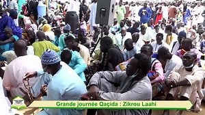 zikroulah Baye Fall ndeysan