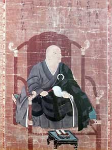 Dogen Explains Zazen: Four Translations Of The Fukanzazengi