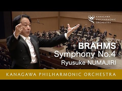 J.Brahms: Symphony No.4 Op.98 - Ryusuke Numajiri ブラームス／交響曲第4番 沼尻竜典_神奈川フィル