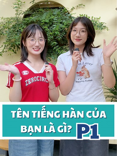 Dịch Tên Tiếng Việt Sang Tiếng Hàn | Jieun 511