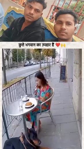 2.4K reactions | Follow plz  | Rahul Chaudhary | Facebook