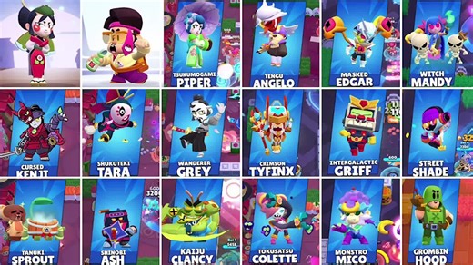 Nuevas Animaciones de Skins en Brawl Stars