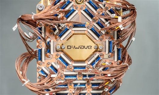 Azioni, 20 titoli su cui puntare per chi crede nel calcolo quantistico | MilanoFinanza News