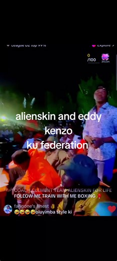 ALIEN SKIN on TikTok