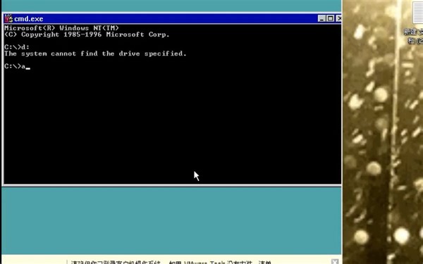 Windows NT Embedded 4.0补充