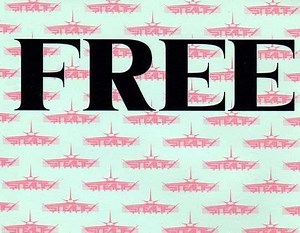 Deborah Wilson - Free | Top 40