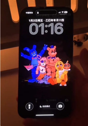 Five Nights at Freddy's 4K Live Dynamic Wallpaper