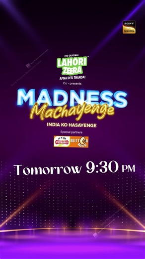 374K views · 694 reactions | Last minute padhai chalu kar diya aur syllabus ki wajah se sarr ghum gaya… 沈 Dekhiye #MadnessMachayenge, kal raat 9:30 baje, sirf #SonyEntertainmentTelevision par! #MadnessMachayengeIndiaKoHasayenge #MadnessMachayengeOnSonyTV | Sony Entertainment Television | Facebook