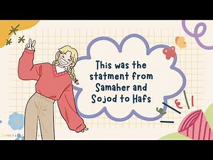 المحاضره السادسة: الاستلام و التسليم