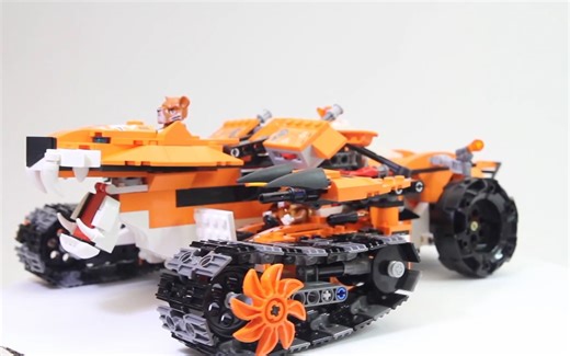 乐高 氣功傳奇 70224 lego Chima 70224