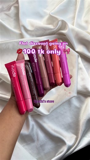 Rhode Lipgloss available instock #synthis_store #viralvideo #foryou