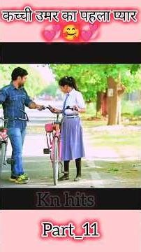 #ytshorts #love #trendingshorts #viralshorts #viral #ytshort #yt #shortsfeed #ytviral #lovestatus